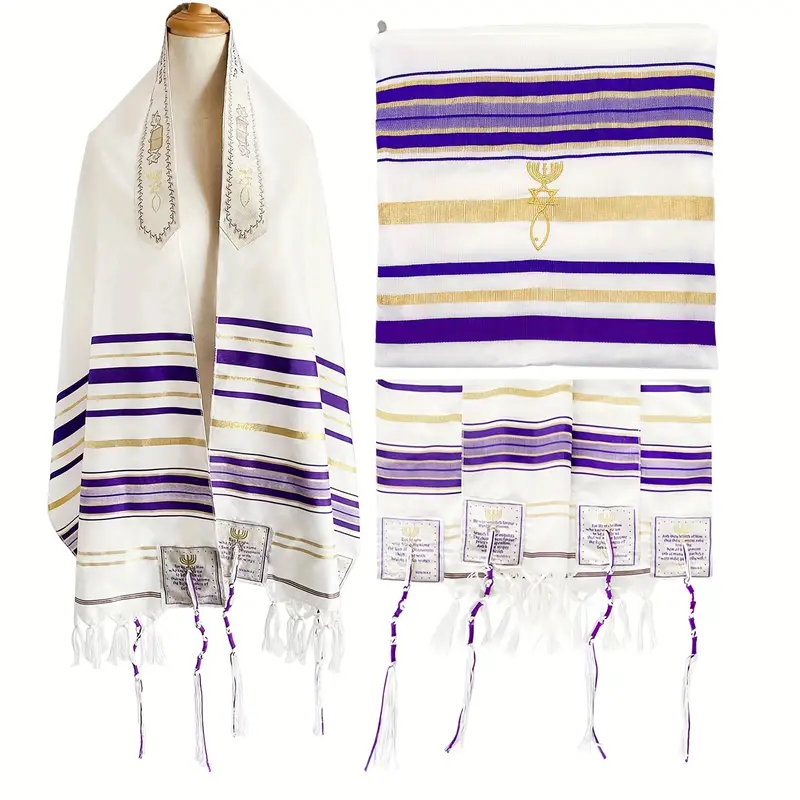 Tallit (Prayer Shawl) Messianic